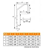 Escalera Standard ancho 1 m AISI-316 3 peldaños antideslizantes